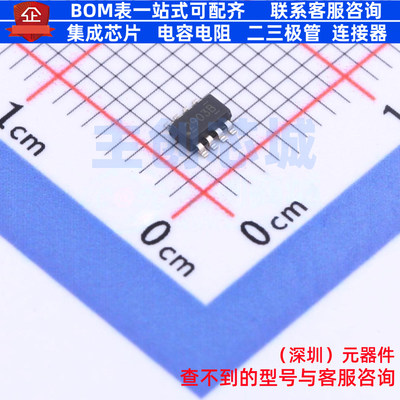 比较器 LM2903BIDDFR TSOT-23-8 TI/德州 电子元器件配单全新原装