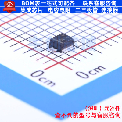 肖特基二极管 MBRM140T3G DO-216AA onsemi(安森美) 电子元件配单