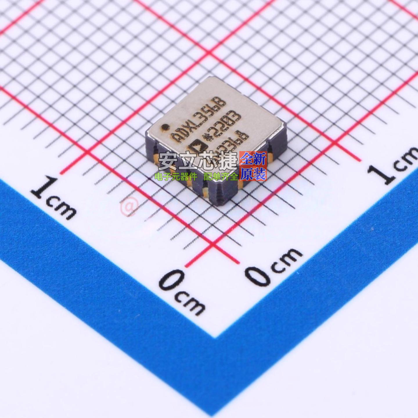 姿态传感器/陀螺仪 ADXL356BEZ-RL7 LCC-14 ADI(亚德诺) 全新原装