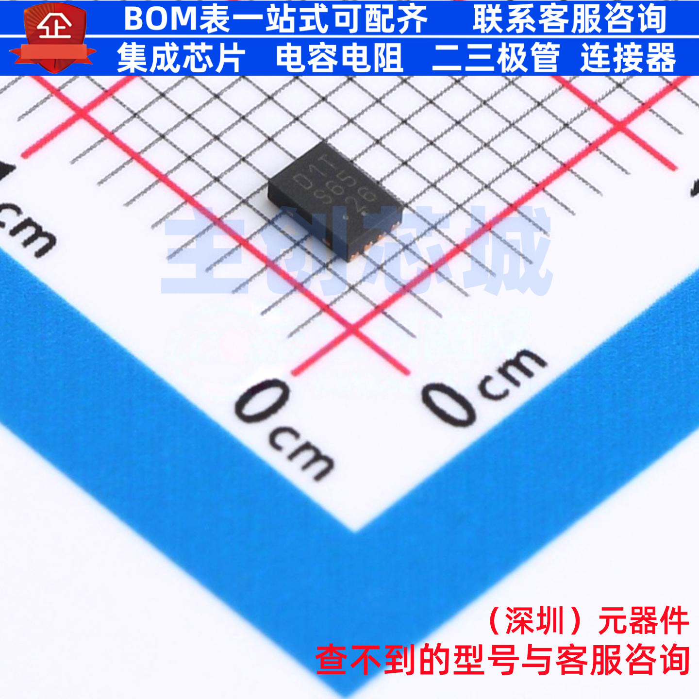 EEPROM CAT34C02VP2IGT4A TDFN-8 onsemi(安森美) 电子元器件配单