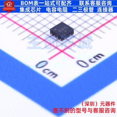 DC-DC电源芯片 NCP6334BMTAATBG UDFN-8 onsemi(安森美) 全新原装
