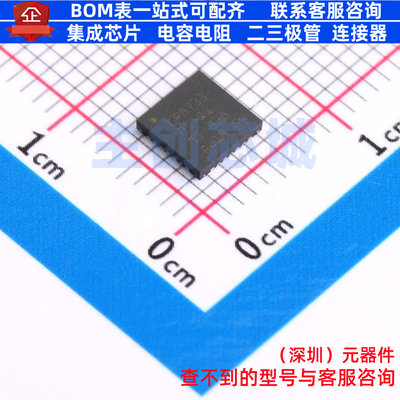 DC-DC电源芯片 LP87332DRHDRQ1 VQFN-28 TI/德州 电子元器件配单