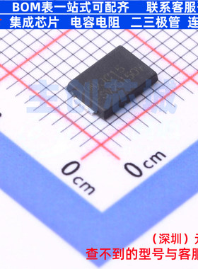 肖特基二极管 FSV20150V TO-277-3 onsemi(安森美) 电子元件配单