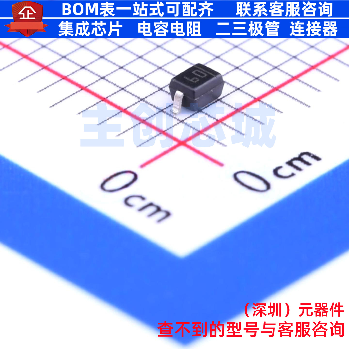 肖特基二极管 BAT60JFILM SOD-323 意法半导体 电子元件全新原装