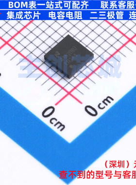 接口芯片 LMH0344SQE/NOPB LLP-16 TI/德州 电子元件配单全新原装