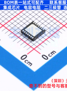 模拟前端(AFE) LMP91002SDE/NOPB WSON-14 TI/德州 电子元件配单