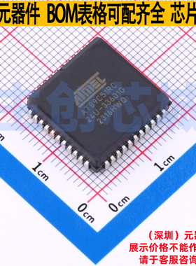 单片机(MCU/MPU/SOC) AT89C51RC-24JU PLCC-44(16.6x16.6) MICROC