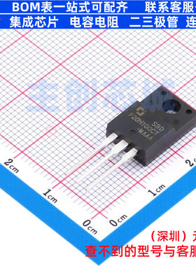 肖特基二极管 SBDF20H100CT TO-220F CJ(江苏长电/长晶) 全新原装