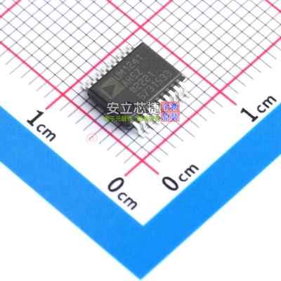 数字隔离器 ADUM1241ARSZ SSOP-20 ADI(亚德诺) 电子元件全新原装