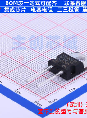 快恢复/高效率二极管 STTH1210DY TO-220AC-2 意法半导体 元器件