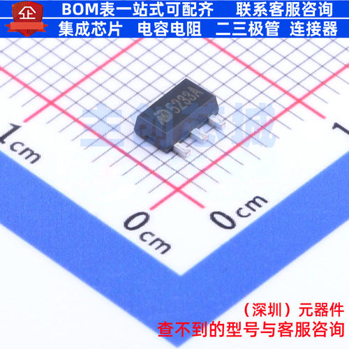 线性稳压器(LDO) MD52A33PA1 SOT-89 明达微 电子元器件全新原装