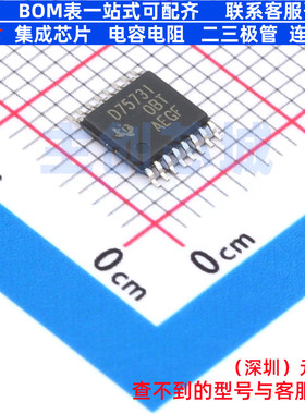 数模转换芯片DAC DAC7573IPW TSSOP-16 TI/德州 电子元件全新原装