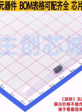 静电保护器(TVS/ESD) SA130A/B DO-15 Brightking/君耀 全新原装