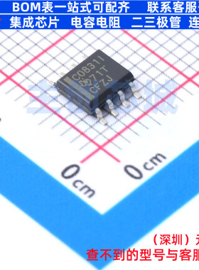 模数转换芯片ADC TLC0831IDR SOIC-8 TI/德州 电子元器件全新原装
