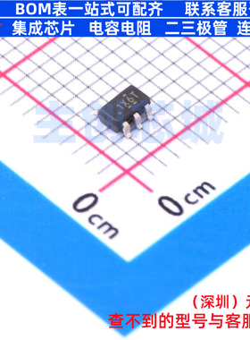 音频功率放大器 OPA1671IDBVT SOT-23-5 TI/德州 电子元器件配单