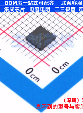DC-DC电源芯片 LM5008SDC/NOPB USON-8 TI/德州 电子元件全新原装