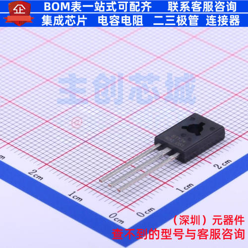 晶闸管(可控硅)/模块 BT134 TO-126 CJ(江苏长电/长晶) 全新原装