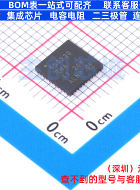 电池管理 TPS65023QRHARQ1 VQFN-40 TI/德州 电子元器件全新原装