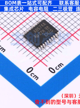 触发器 SN74ABT574APWR TSSOP-20 TI/德州 电子元件配单全新原装