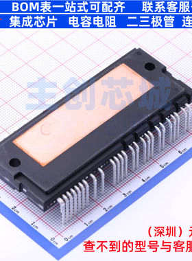 隔离电源模块 NFVA22512NP2T PowerDIP-34 onsemi(安森美) 元器件