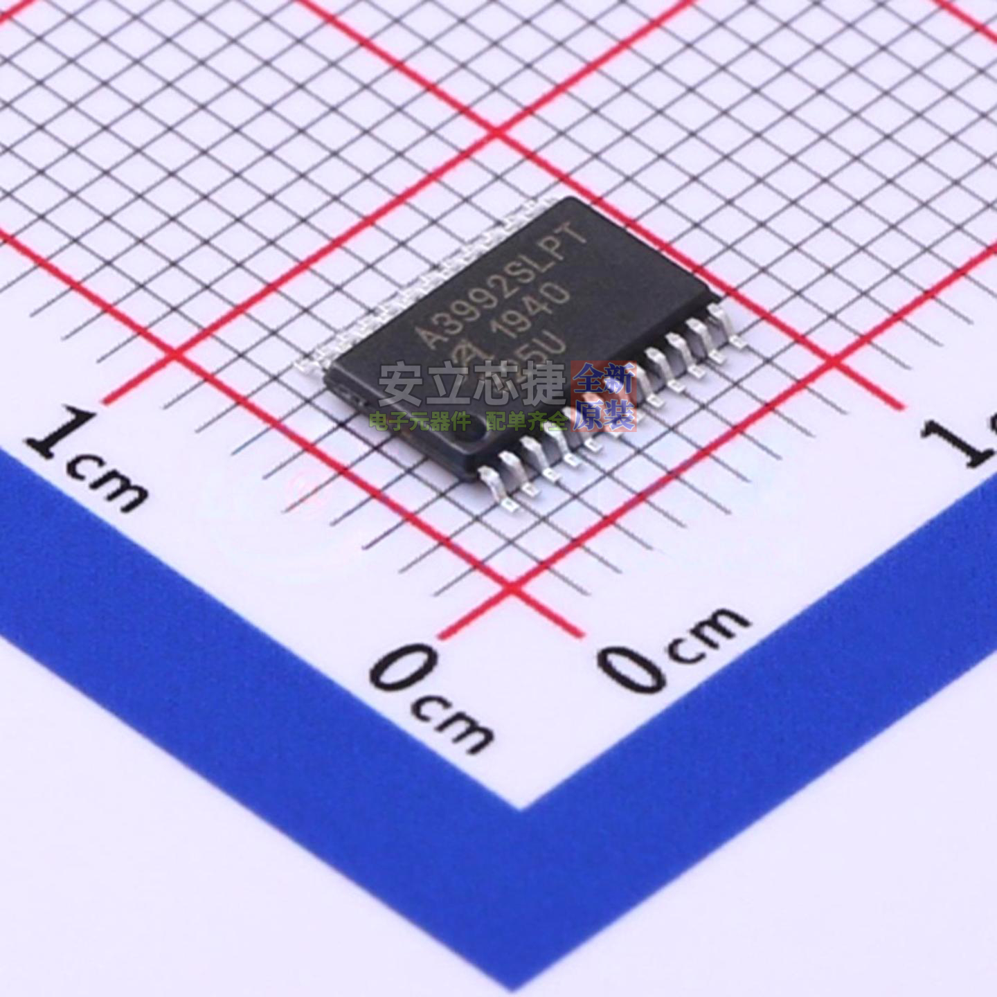 步进电机驱动芯片 A3992SLPTR-T TSSOP-24 ALLEGRO(美国埃戈罗)