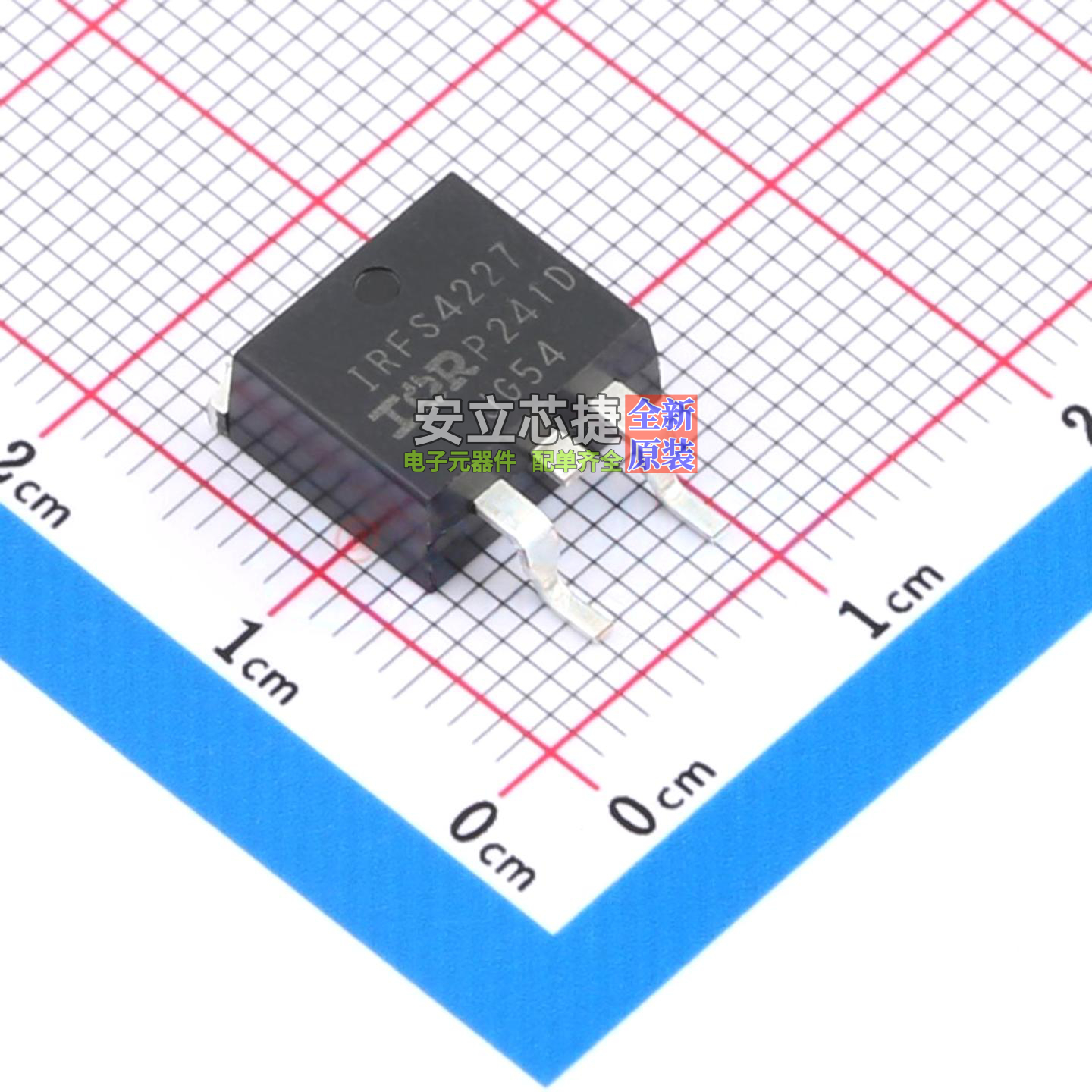 场效应管(MOSFET) IRFS4227TRLPBF D2PAK Infineon(英飞凌) 原装
