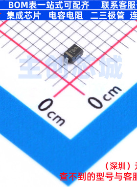 稳压二极管 MM3Z13VST1G SOD-323 onsemi(安森美) 电子元器件配单