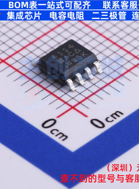 场效应管(MOSFET) SI4114DY-T1-GE3 SO-8 VISHAY(威世) 全新原装