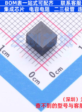 DC-DC电源芯片 TPSM560R6HRDAR B3QFN-15(5x5.5) TI/德州 元器件