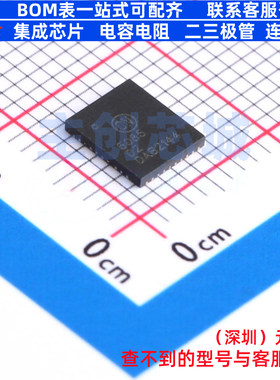 智能功率模块(IPM) FDMF5085 PowerVFQFN-39 onsemi(安森美)
