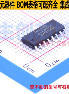 缓冲器/驱动器/收发器 74HC366D,653 SOIC-16 Nexperia(安世)