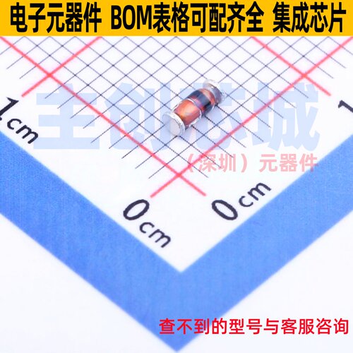 通用二极管 BAS45AL,115 MiniMELF Nexperia(安世) 电子元件配单