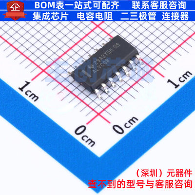 逻辑门 SN74ALVC08DR SOIC-14 TI/德州 电子元器件配单全新原装