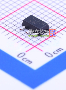 三极管(BJT) DXT2907A-13 SOT-89 DIODES(美台) 电子元件全新原装