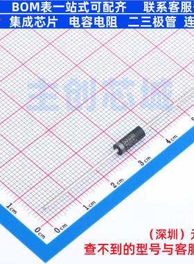 稳压二极管 1N5333BG 插件,D3.3xL8.38mm onsemi(安森美) 元器件