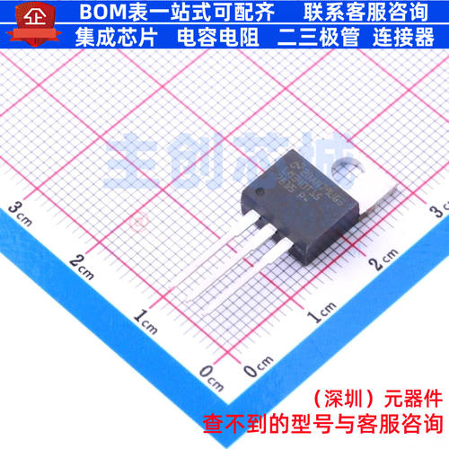 线性稳压器(LDO) LM7815CT/NOPB TO-220 TI/德州 电子元器件配单