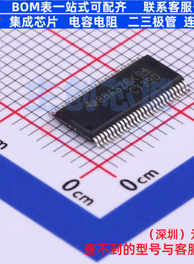 信号开关/编解码器/多路复用器 SN74CBT16390DGVR TVSOP-56 TI/德