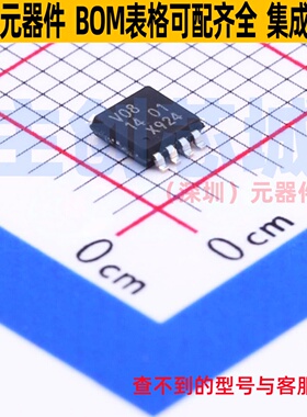 逻辑门 74LVC2G08DP,125 TSSOP-8 Nexperia(安世) 电子元器件配单