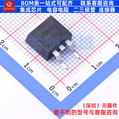 IGBT管/模块 ISL9V3040S3ST-F085C D2PAK onsemi(安森美) 元器件
