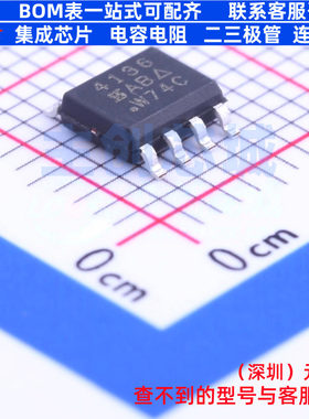 场效应管(MOSFET) SI4136DY-T1-GE3 SOIC-8 VISHAY(威世) 元器件