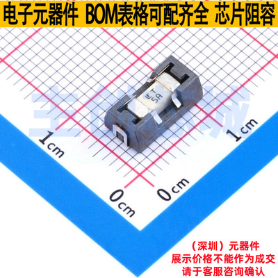 一次性保险丝 0154005.DRTL SMD,9.7x5mm Littelfuse/力特 元器件