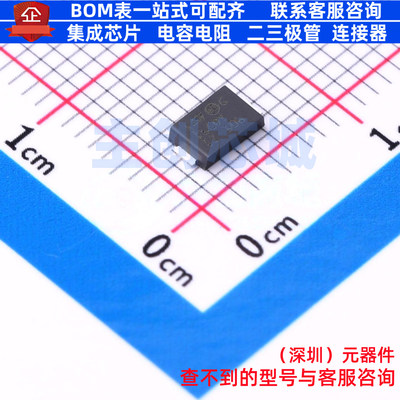 静电保护器(TVS/ESD) SMA6F48AY SMA-flat 意法半导体 电子元器件