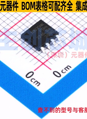 三极管(BJT) PHPT610035NKX LFPAK56D Nexperia(安世) 电子元器件