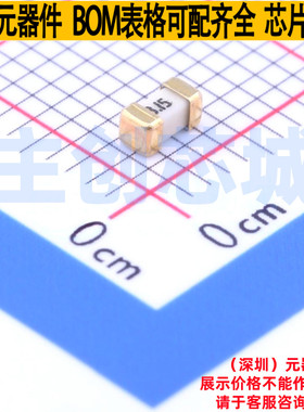 一次性保险丝 04583.15DR 1206 Littelfuse/力特 电子元器件配单