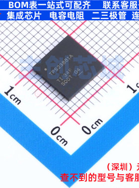 以太网供电(PoE)控制器 TPS23881ARTQR VQFN-56 TI/德州 全新原装