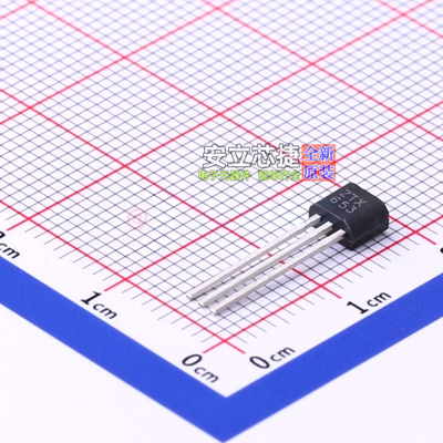 三极管(BJT) ZTX653 TO-92 DIODES(美台) 电子元器件配单全新原装