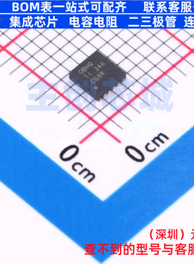 精密运放 OPA2211AIDRGT HVSON-8 TI/德州 电子元件配单全新原装