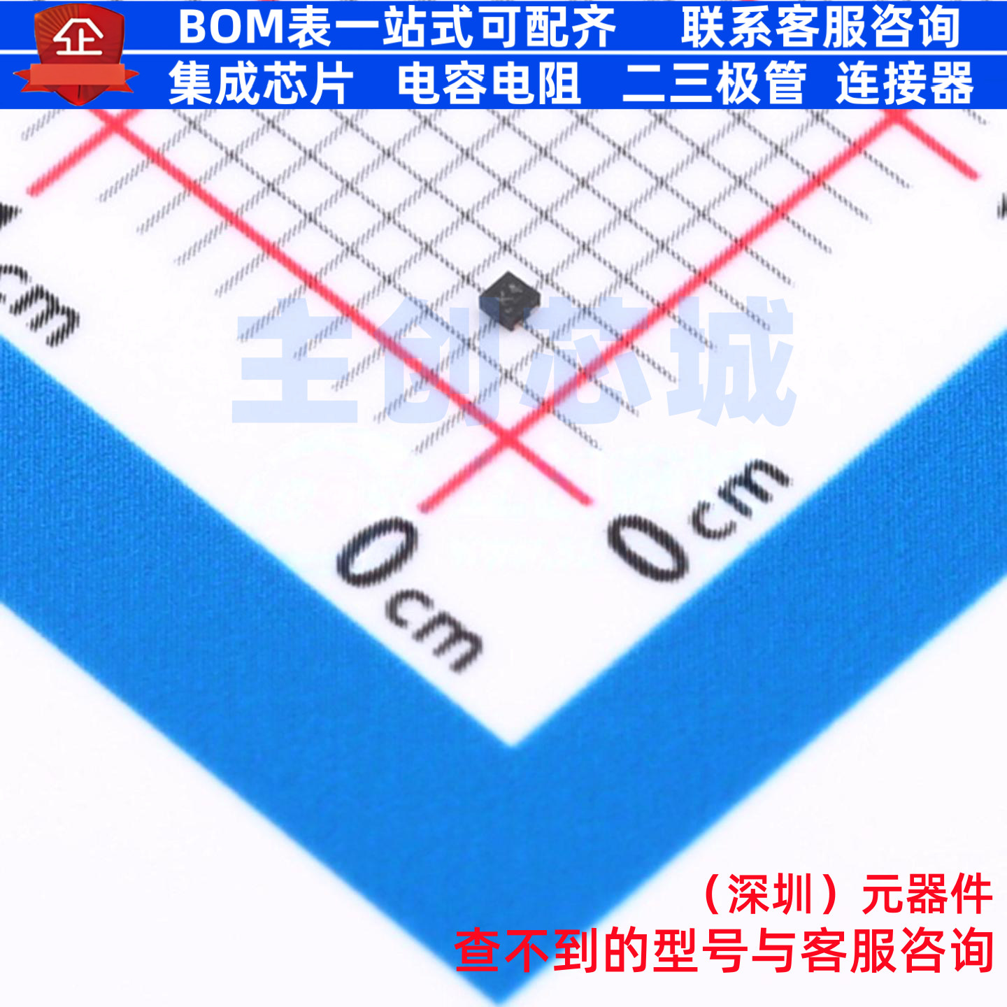 反相器 SN74LVC1G04DPWR X2-SON-4 TI/德州 电子元件配单全新原装
