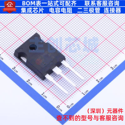 场效应管(MOSFET) IRFP31N50LPBF TO-247AC-3 VISHAY(威世) 原装