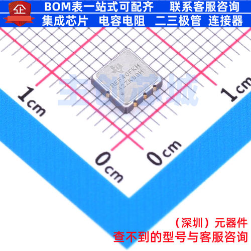 电压基准芯片 REF7040QFKHT LCCC-8(4.5x5) TI/德州 电子元件配单